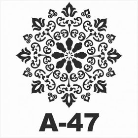 Artebella A-47 20X20 cm Stencil