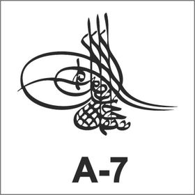 Artebella A-7 20X20 cm Stencil