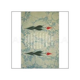 Artebella Açık Zemin 23x34 cm 1504V Klasik Kolay Transfer