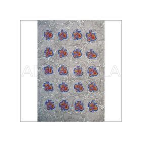 Artebella Açık Zemin 23x34 cm 1511V Klasik Kolay Transfer