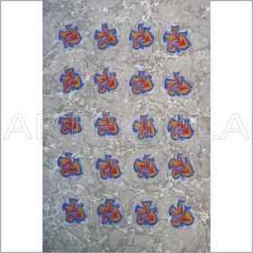 Artebella Açık Zemin 23x34 cm 1511V Klasik Kolay Transfer