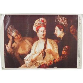 Artebella Açık Zemin 33x48 cm 1615V Extra Büyük Kolay Transfer