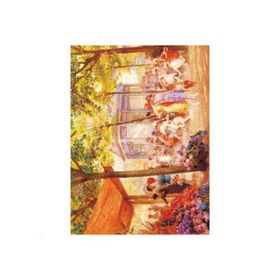 Artebella Açık Zemin 35x50 cm 1609V Ekstra Büyük Kolay Transfer