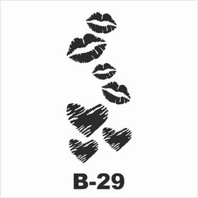 Artebella B-29 10X20 cm Stencil