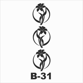 Artebella B-31 10X20 cm Stencil