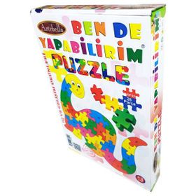 Artebella BP-02 20x31 cm Puzzle Seti