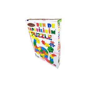 Artebella BP-02 20x31 cm Puzzle Seti