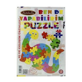 Artebella BP-02 20x31 cm Puzzle Seti
