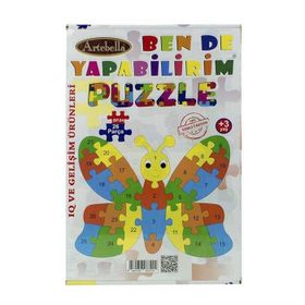 Artebella BP-04 20x30 cm Puzzle Seti
