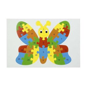 Artebella BP-04 20x30 cm Puzzle Seti