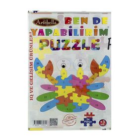 Artebella BP-05 20x34 cm Puzzle Seti
