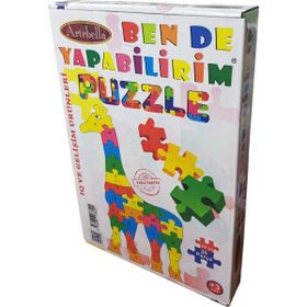 Artebella BP-06 20x35 cm Puzzle Seti