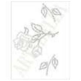 Artebella CT-13 Camtaş Transfer