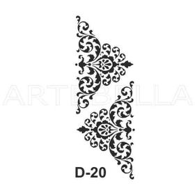 Artebella D-20 20X30 cm Stencil