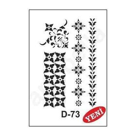 Artebella D-73 20X30 cm Stencil