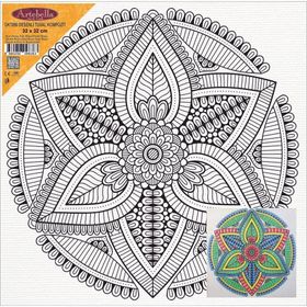 Artebella DKT090 32x32 cm Desenli Tuval Kompozit Boyama