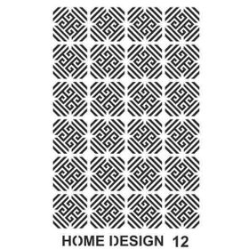 Artebella HDS12 35x50 cm Home Design Stencil