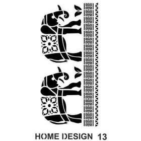 Artebella HDS13 35x50 cm Home Design Stencil