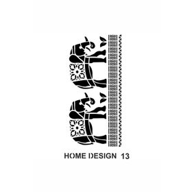 Artebella HDS13 35x50 cm Home Desingn Stencil