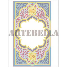 Artebella Kolay Transfer 1242K Ebru Boyası