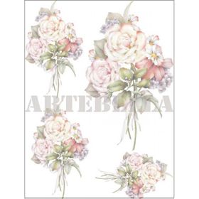 Artebella Kolay Transfer 1258K Ebru Boyası