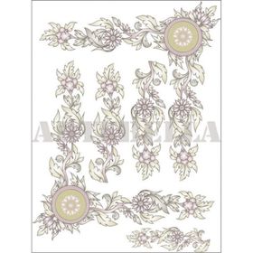 Artebella Kolay Transfer 1271K Ebru Boyası