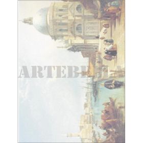 Artebella Kolay Transfer 1307K Ebru Boyası