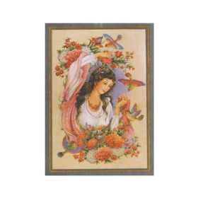 Artebella Kolay Transfer 1319V Ebru Boyası