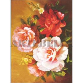 Artebella Kolay Transfer 1326V Ebru Boyası