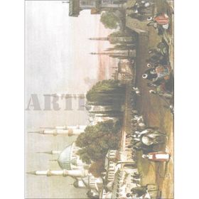 Artebella Kolay Transfer 1361K Ebru Boyası