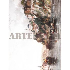 Artebella Kolay Transfer 1362V Ebru Boyası