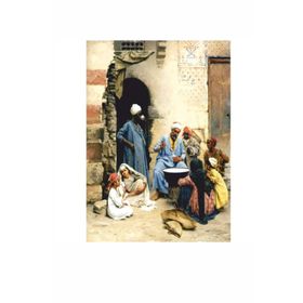 Artebella Kolay Transfer 1366V Ebru Boyası