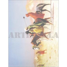 Artebella Kolay Transfer 1368K Ebru Boyası