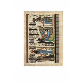 Artebella Kolay Transfer 1370V Ebru Boyası