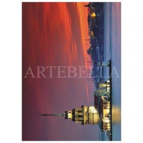 Artebella Kolay Transfer 1392V Ebru Boyası