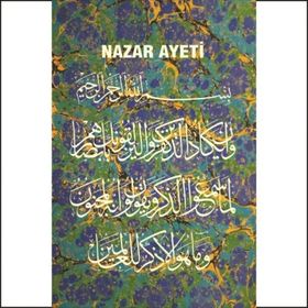 Artebella Kolay Transfer 1505V Ebru Boyası