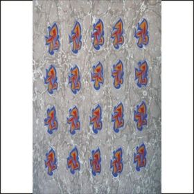 Artebella Kolay Transfer 1511V Ebru Boyası