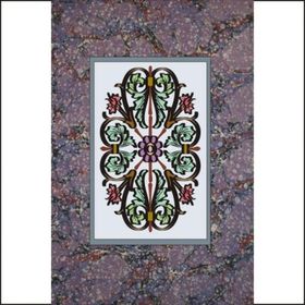 Artebella Kolay Transfer 1526V Ebru Boyası