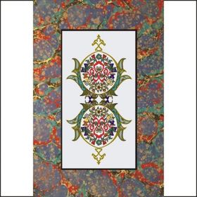 Artebella Kolay Transfer 1530V Ebru Boyası