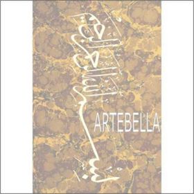 Artebella Koyu Zemin 23x34 cm 1503K Klasik Kolay Transfer