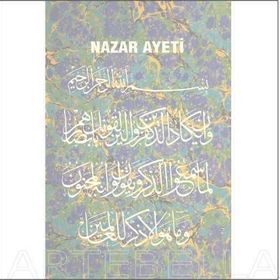 Artebella Koyu Zemin 23x34 cm 1505K Klasik Kolay Transfer