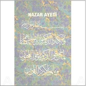 Artebella Koyu Zemin 23x34 cm 1505K Klasik Kolay Transfer