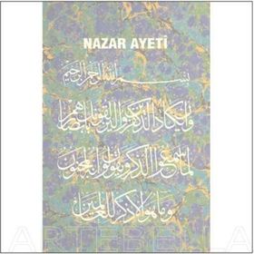 Artebella Koyu Zemin 23x34 cm 1505K Klasik Kolay Transfer