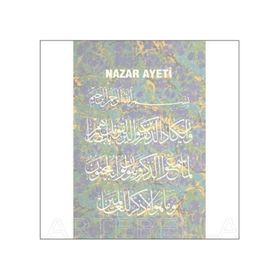 Artebella Koyu Zemin 23x34 cm 1505K Klasik Kolay Transfer