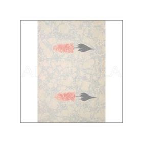 Artebella Koyu Zemin 23x34 cm 1514K Klasik Kolay Transfer