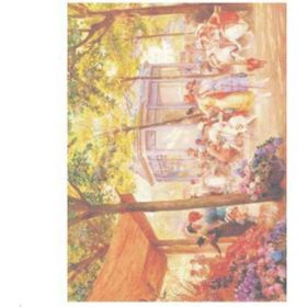 Artebella Koyu Zemin 33x48 cm 1609K Extra Büyük Kolay Transfer