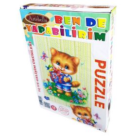 Artebella PZ-03 20x30 cm Puzzle Seti