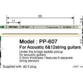 Artec PP607 Eşikaltı