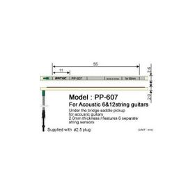 Artec PP607 Eşikaltı