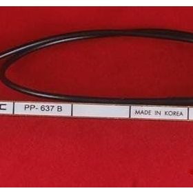 Artec PP637B Eşikaltı